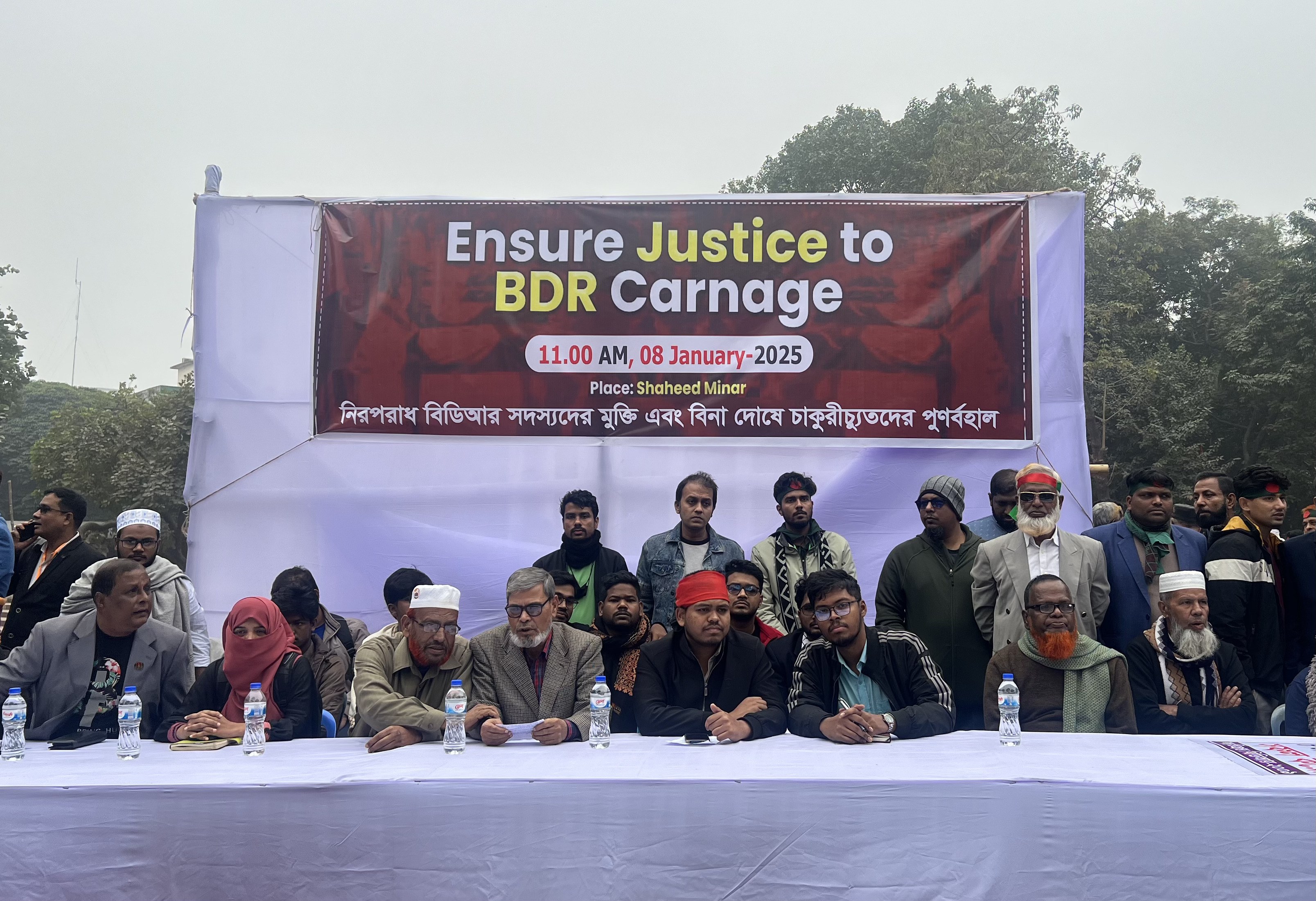 বিডিআর হত্যাকাণ্ডের