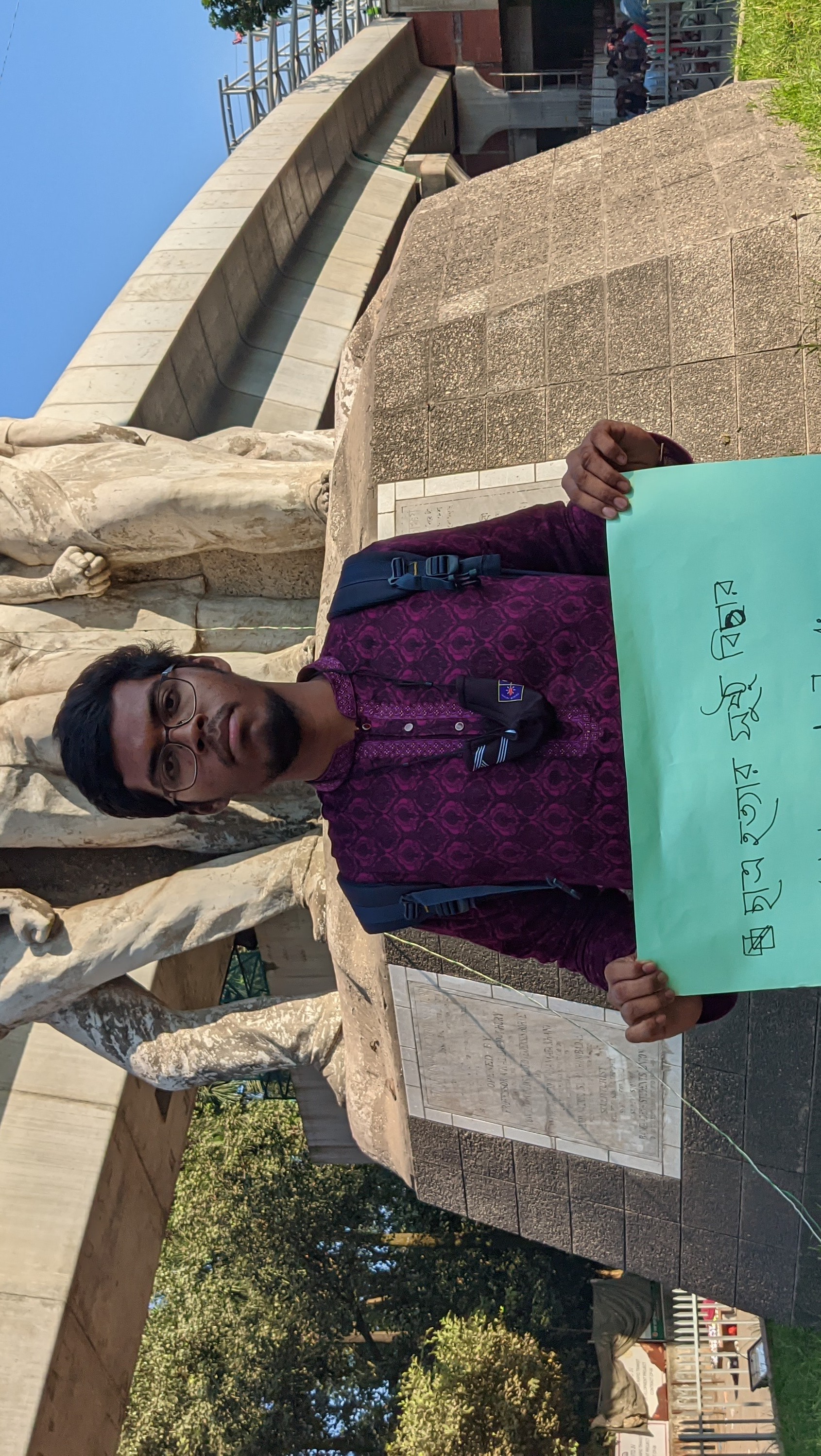 যৌক্তিক আন্দোলনে