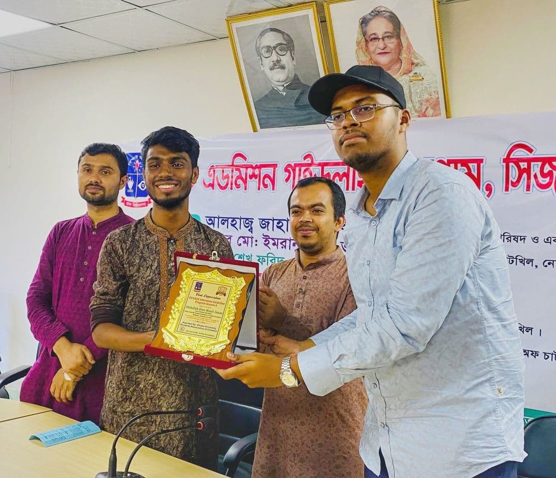 DUSACH এর সাবেক সাধারণ সম্পাদক