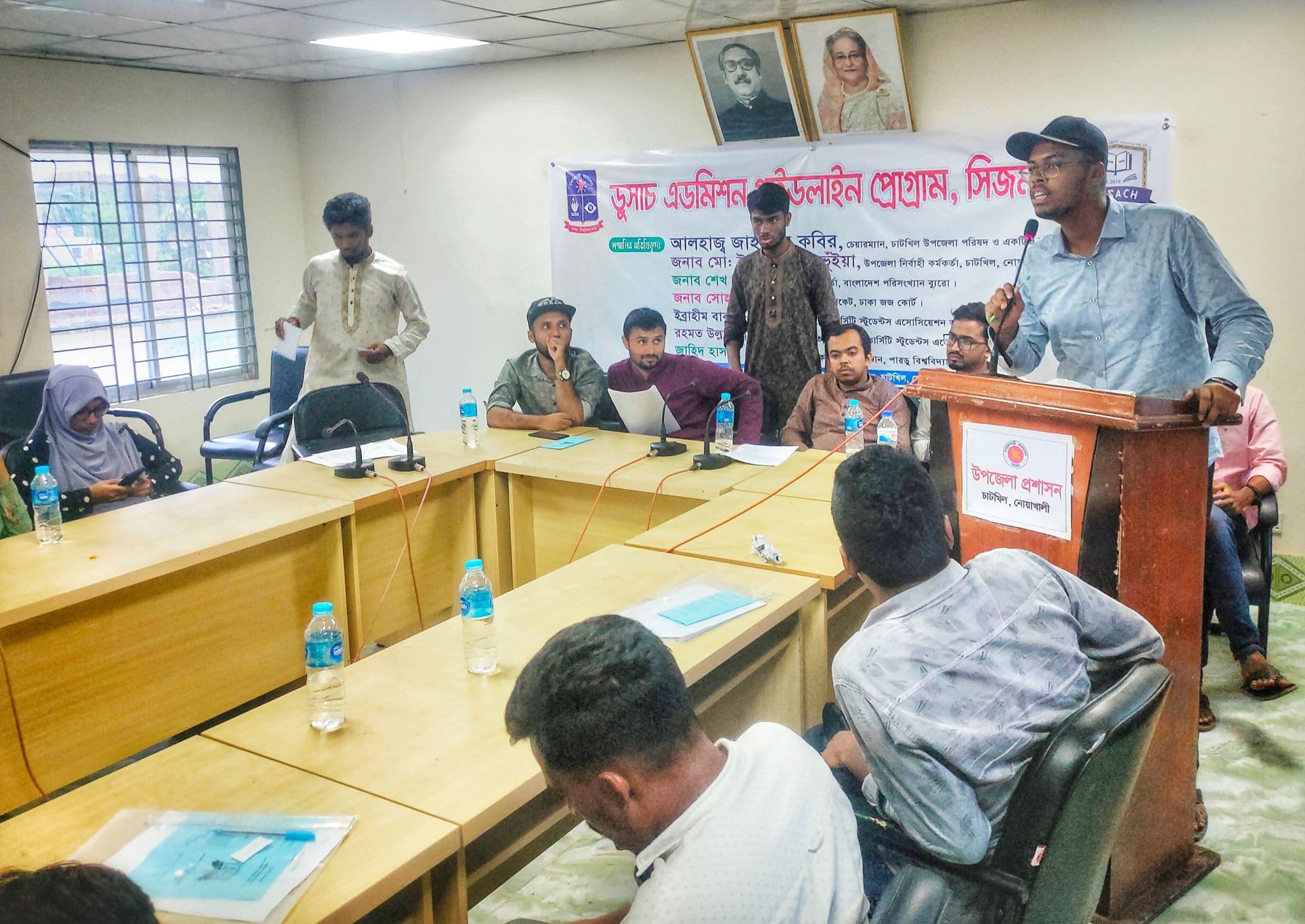 DUSACH এর সাবেক সাধারণ সম্পাদক