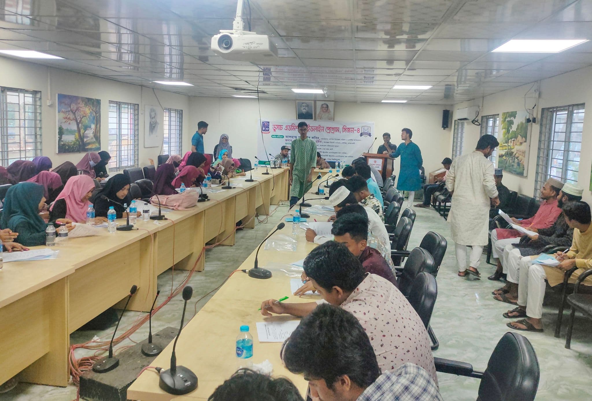 DUSACH এর সাবেক সাধারণ সম্পাদক