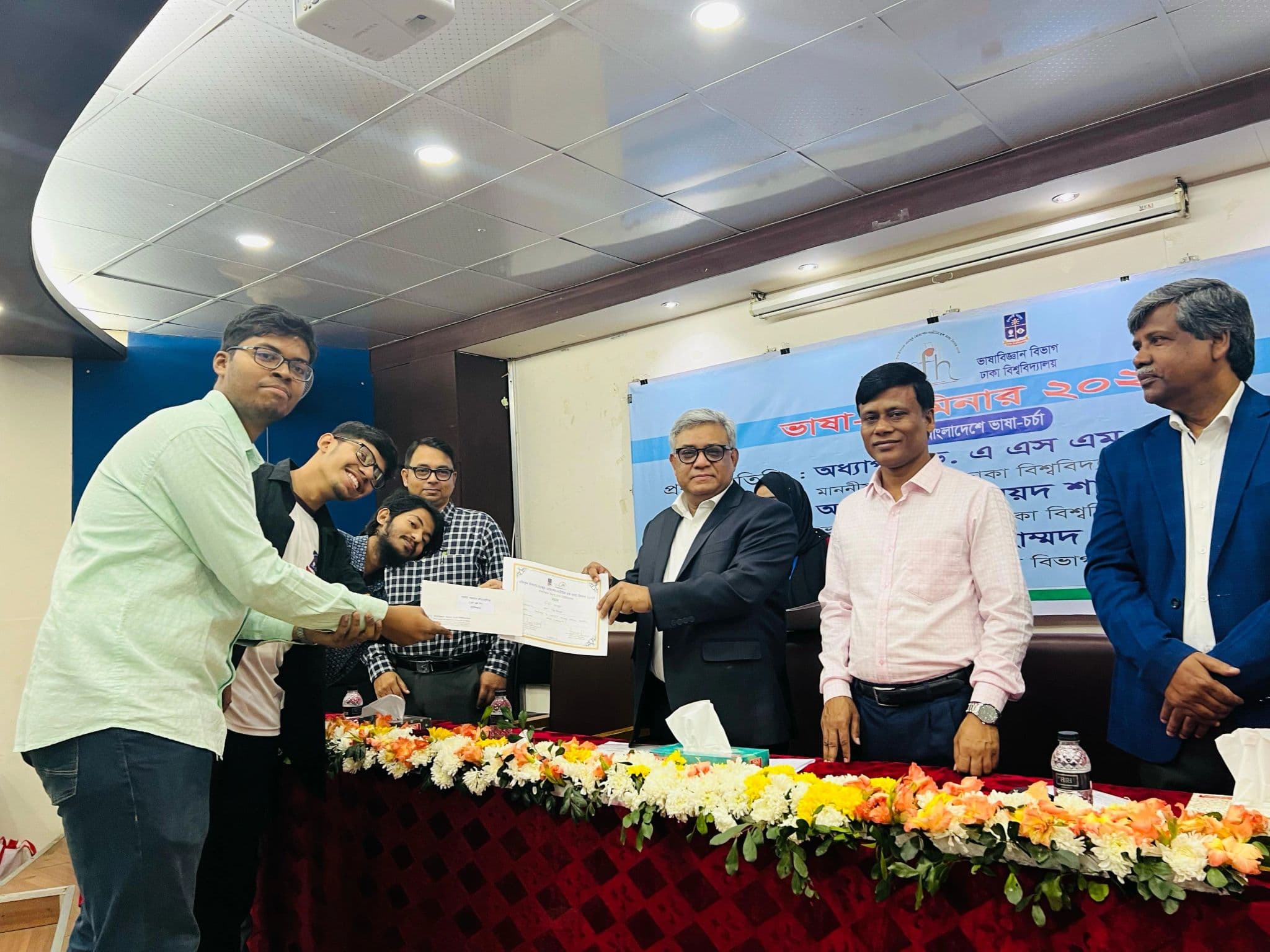 চ্যাম্পিয়ন – NLP আইডিয়া প্রতিযোগিতা