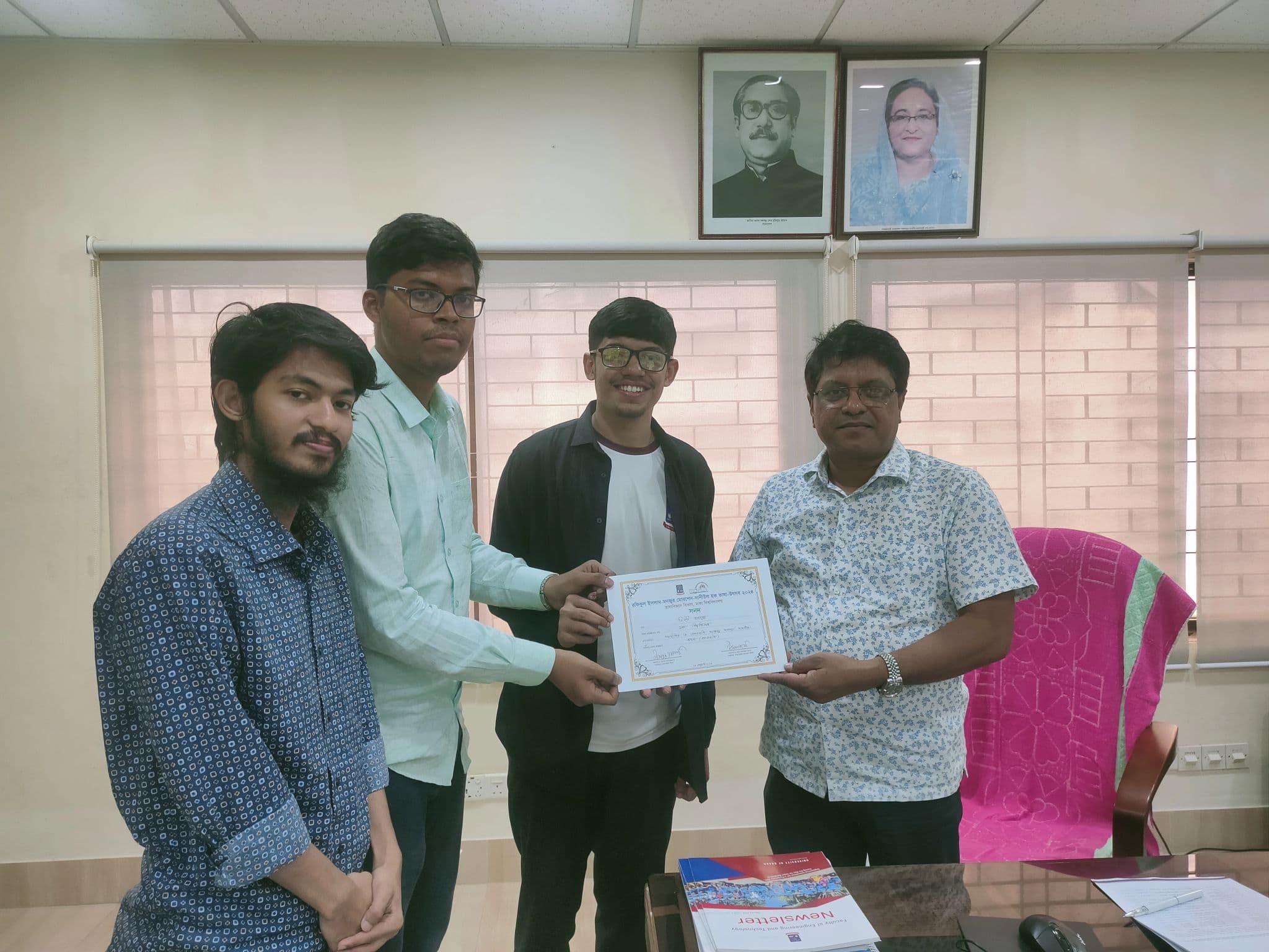 চ্যাম্পিয়ন – NLP আইডিয়া প্রতিযোগিতা