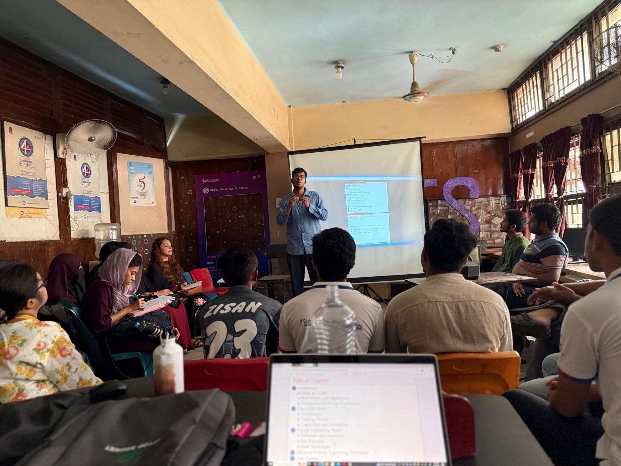 Prompt Engineering for LLM সেশন