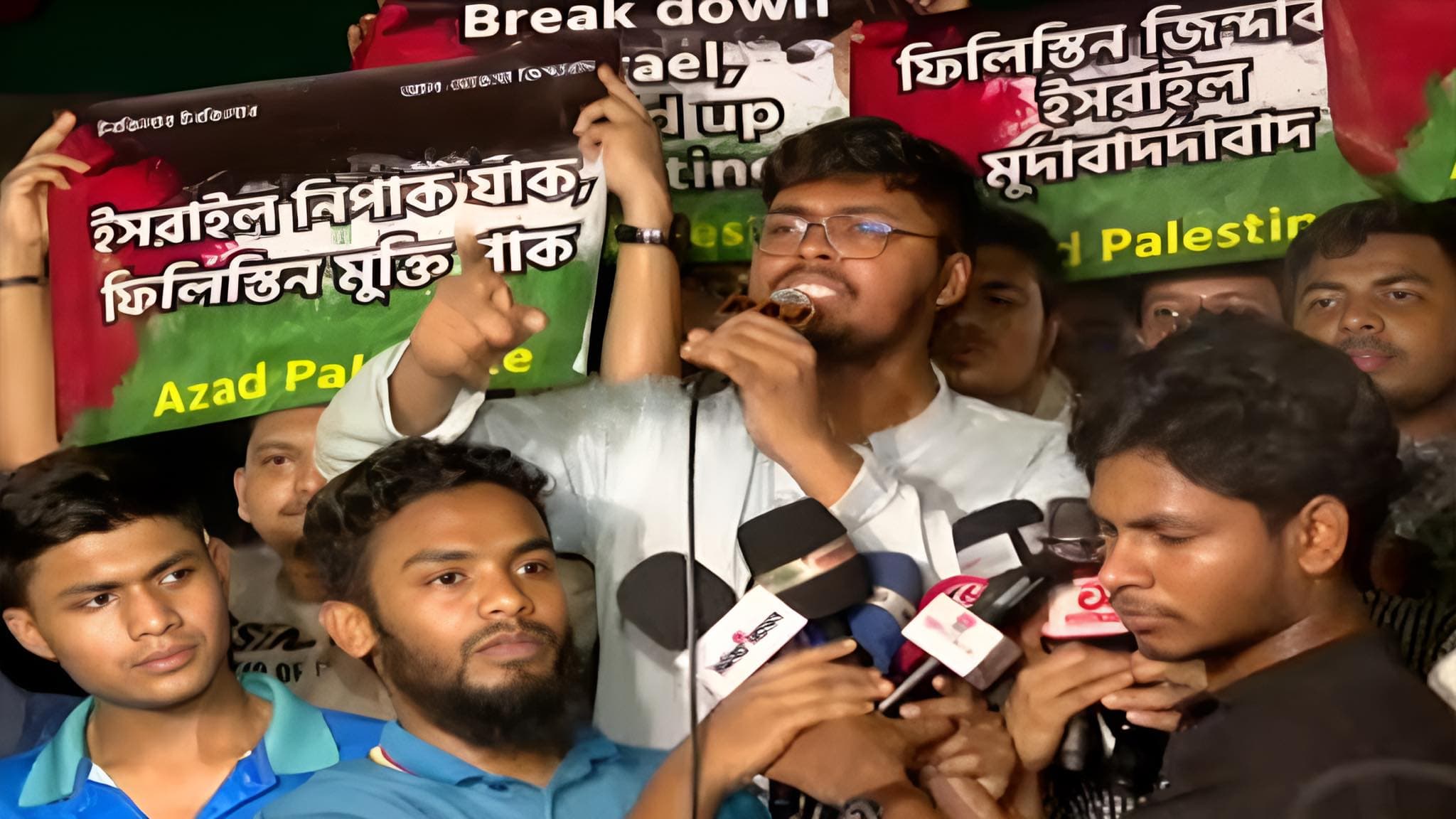 ফিলিস্তিনের পক্ষে নৈতিক সমর্থন।