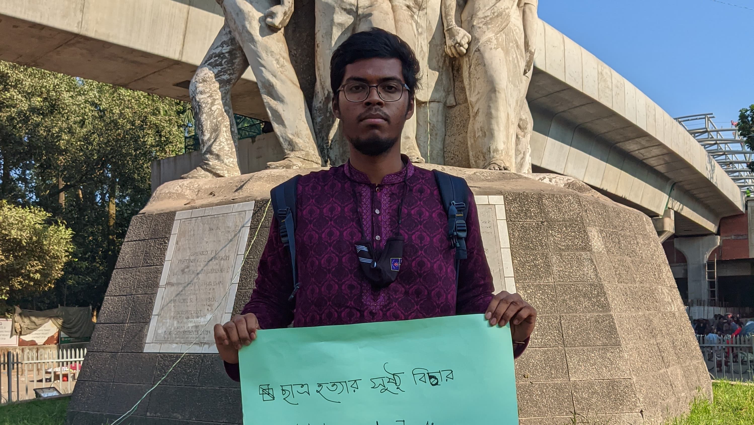যৌক্তিক আন্দোলনে সর্বদা সক্রিয় ছিলাম।